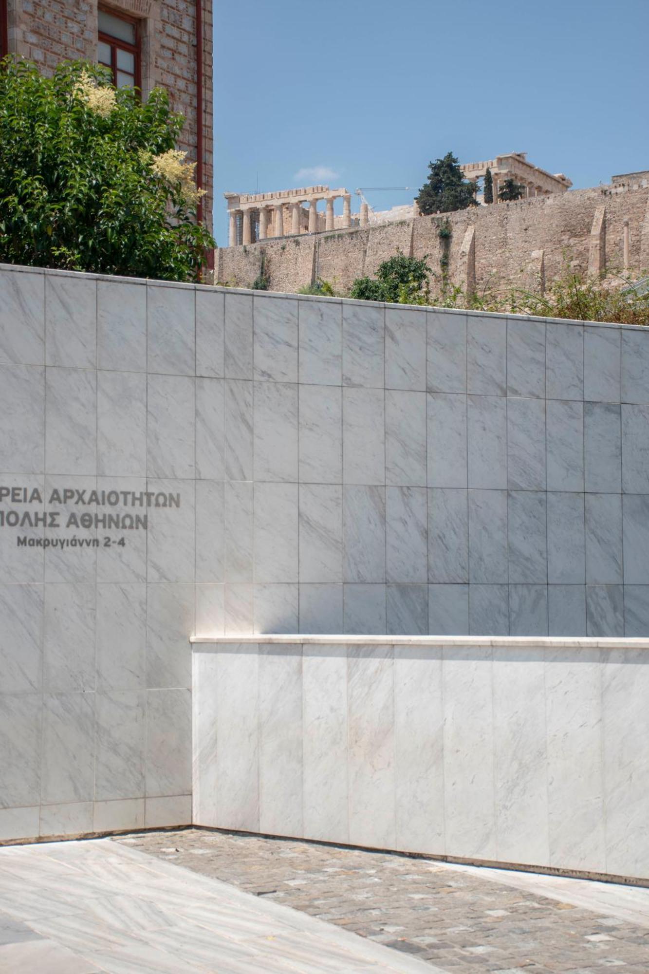 Luxury Studio Apartment In The Heart Of Athens Exterior photo
